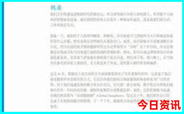 云南到新疆自驾游最佳路线