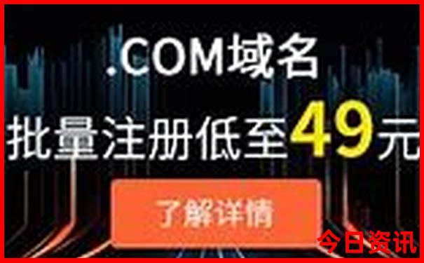 八月份适合去哪玩