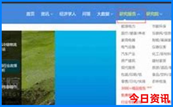 夏天白天去哪里玩比较适合