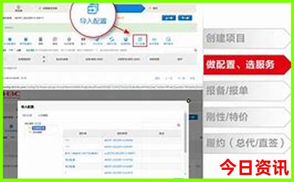 澳门蓝月亮论坛免费资料